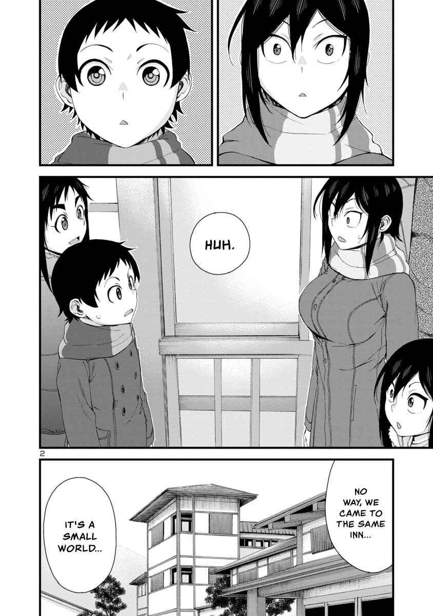 Hitomi-chan wa Hitomishiri Chapter 50 - Page 2