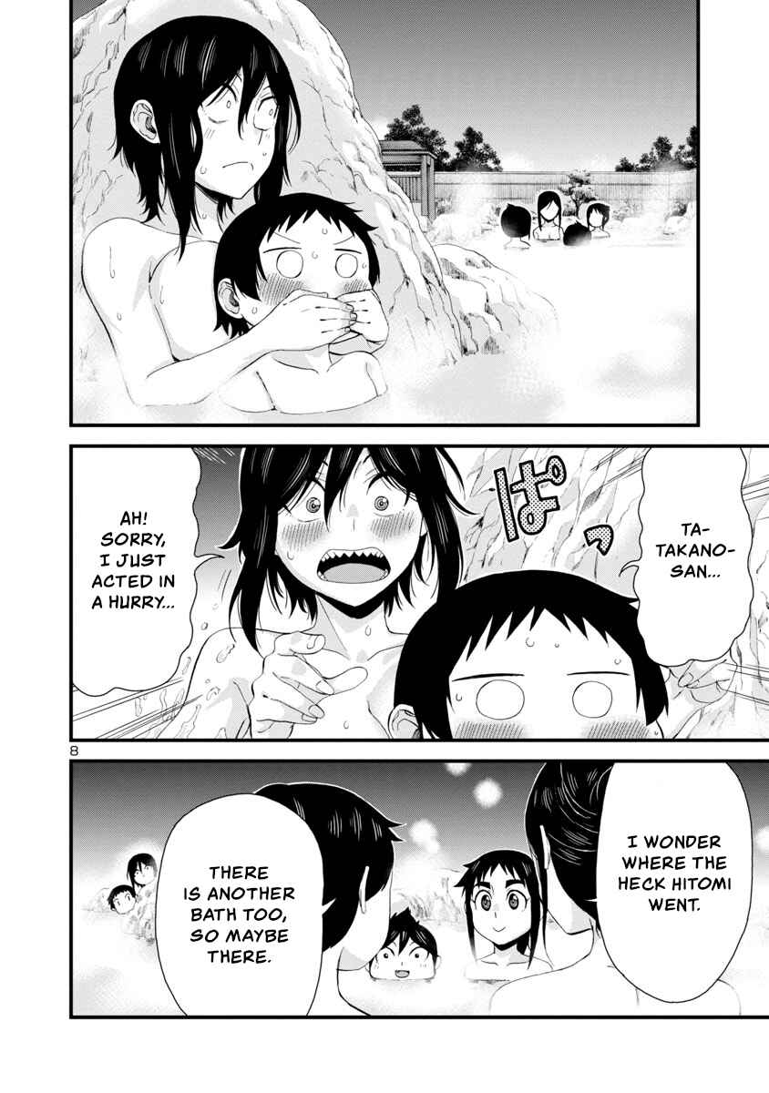 Hitomi-chan wa Hitomishiri Chapter 50 - Page 8