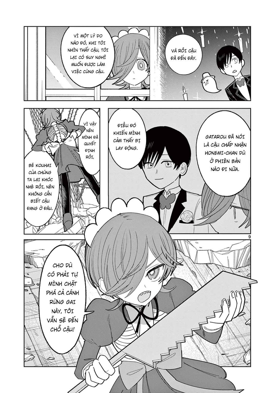 Meiten Restaurant Chapter 32 - Page 10