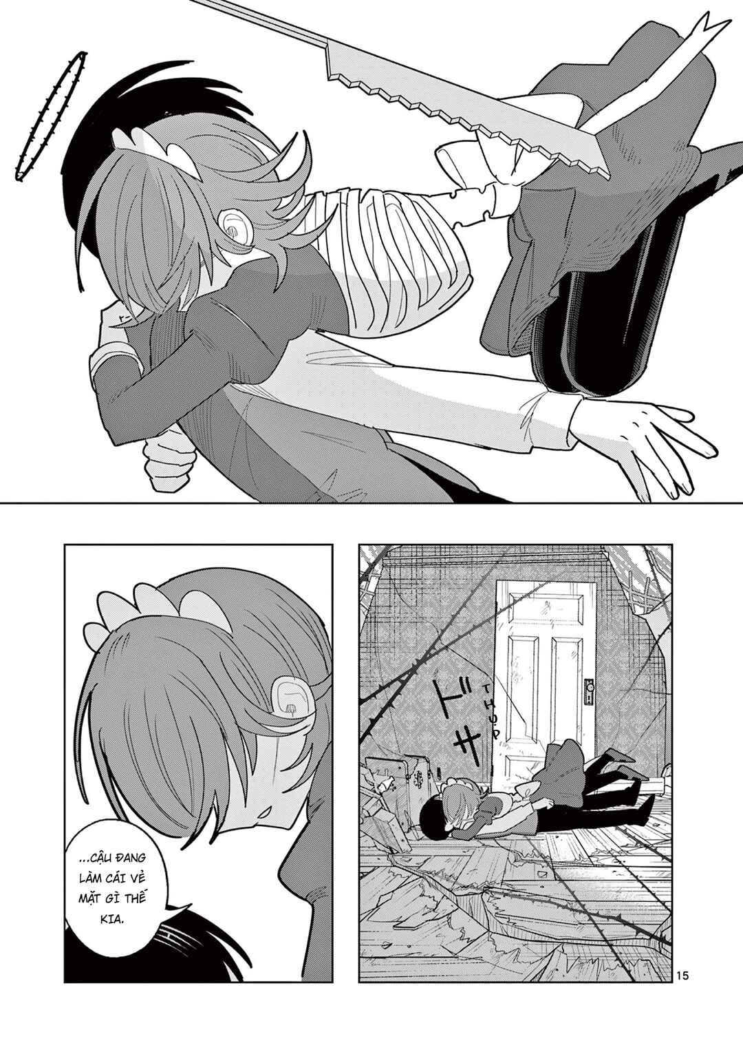 Meiten Restaurant Chapter 32 - Page 16