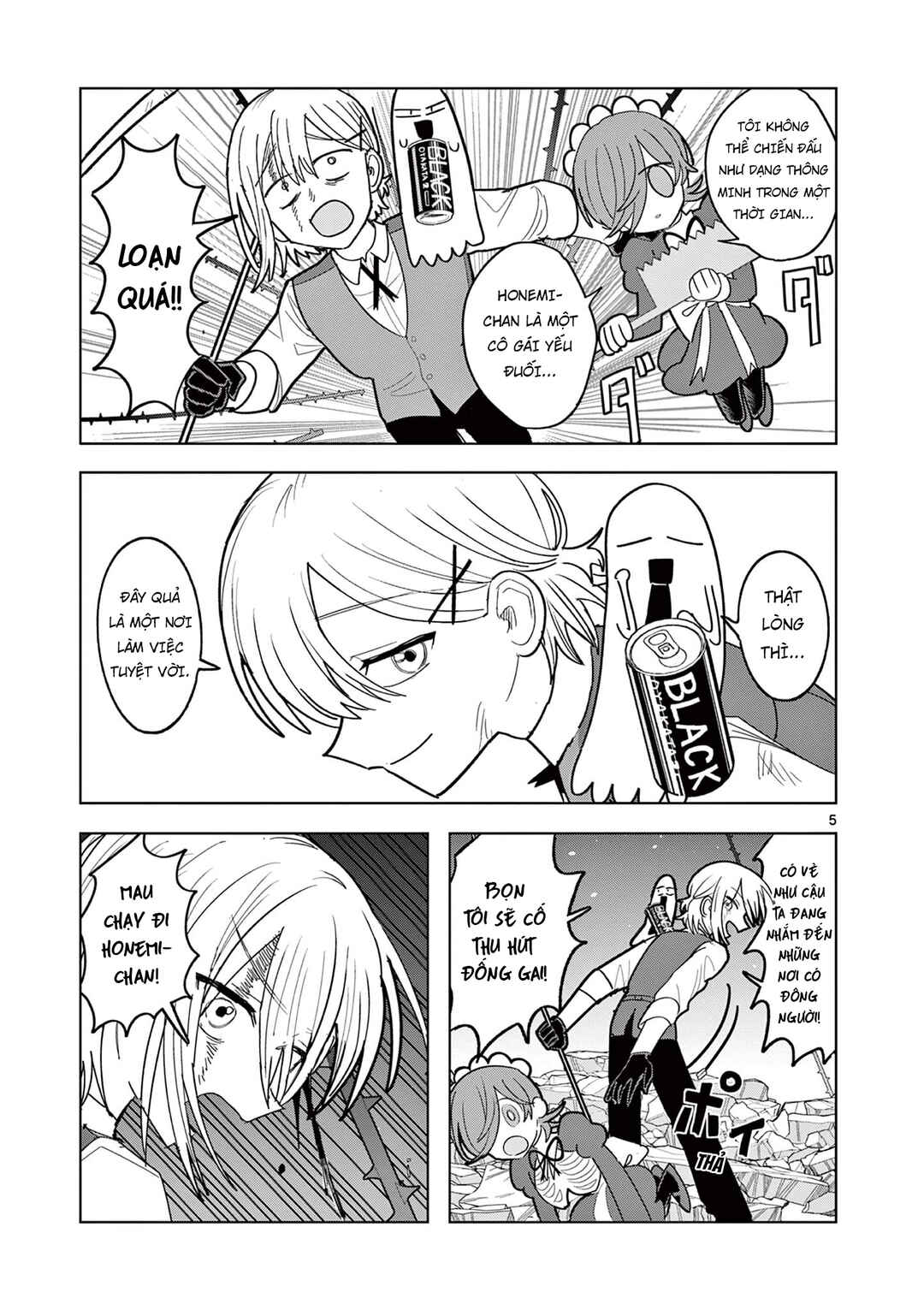 Meiten Restaurant Chapter 32 - Page 6