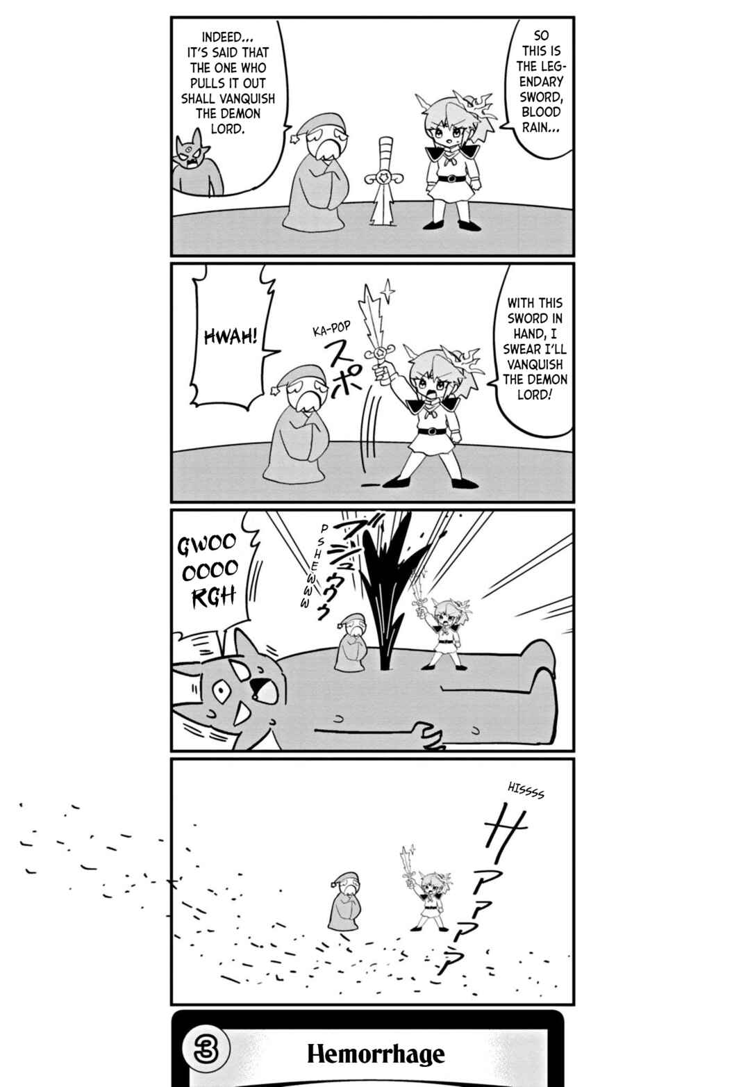 Dragon Musume no Dokodemonai Zone Chapter 40 - Page 4