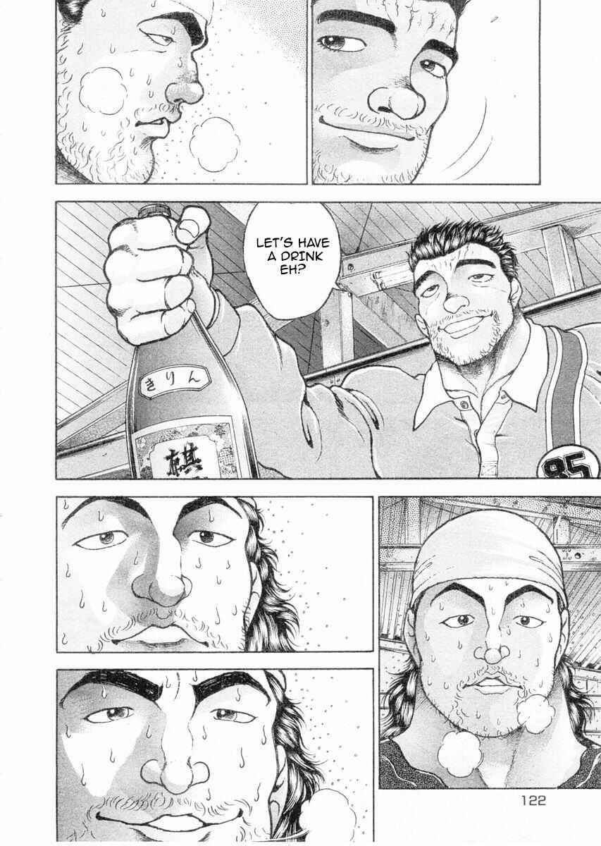 Garouden Chapter 107 - Page 10