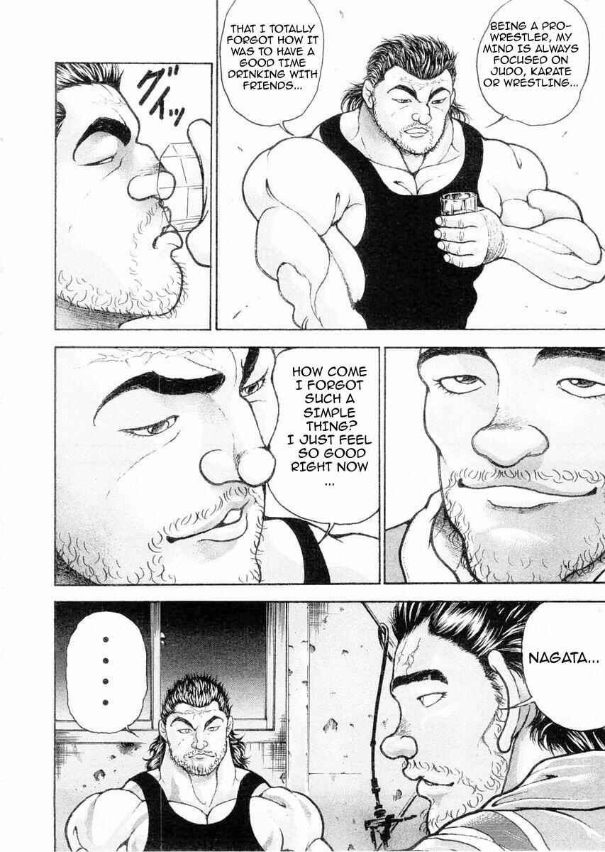 Garouden Chapter 107 - Page 16