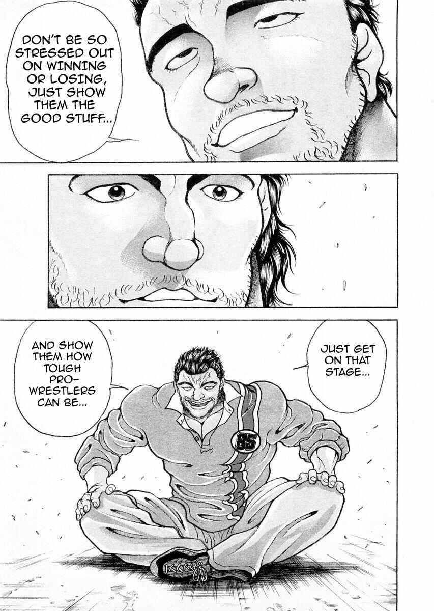 Garouden Chapter 107 - Page 17