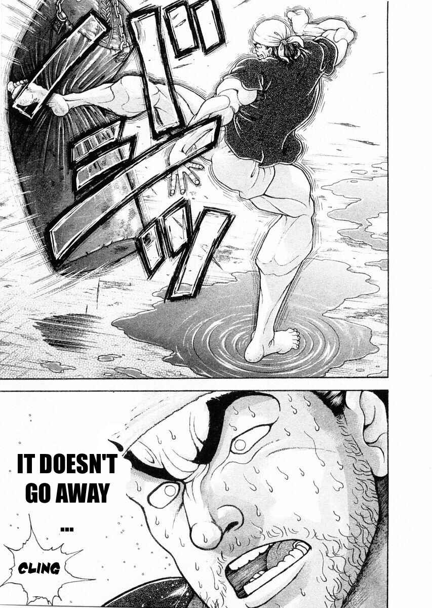 Garouden Chapter 107 - Page 3