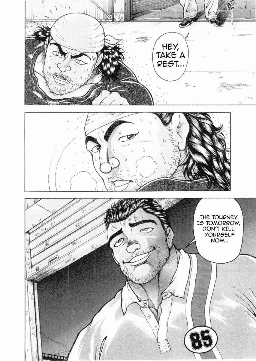 Garouden Chapter 107 - Page 8