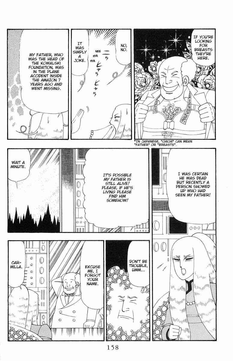 Patalliro! Chapter 82 - Page 5