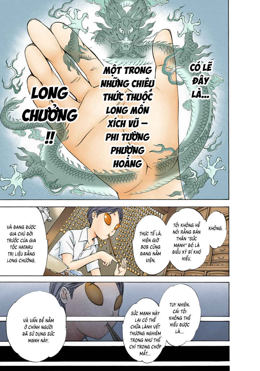 Tenjou Tenge Chapter 75 - Page 10