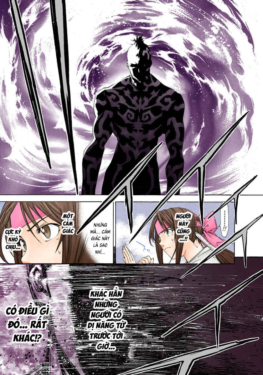 Tenjou Tenge Chapter 75 - Page 17