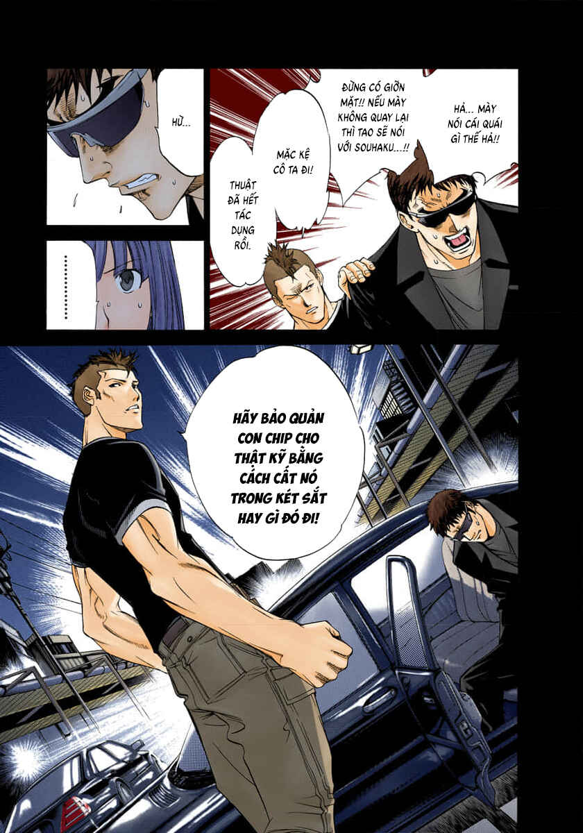 Tenjou Tenge Chapter 75 - Page 19