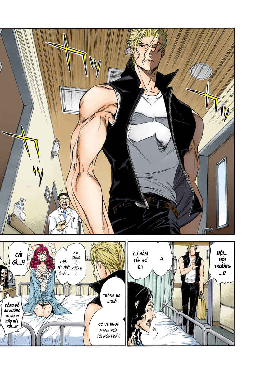 Tenjou Tenge Chapter 75 - Page 25