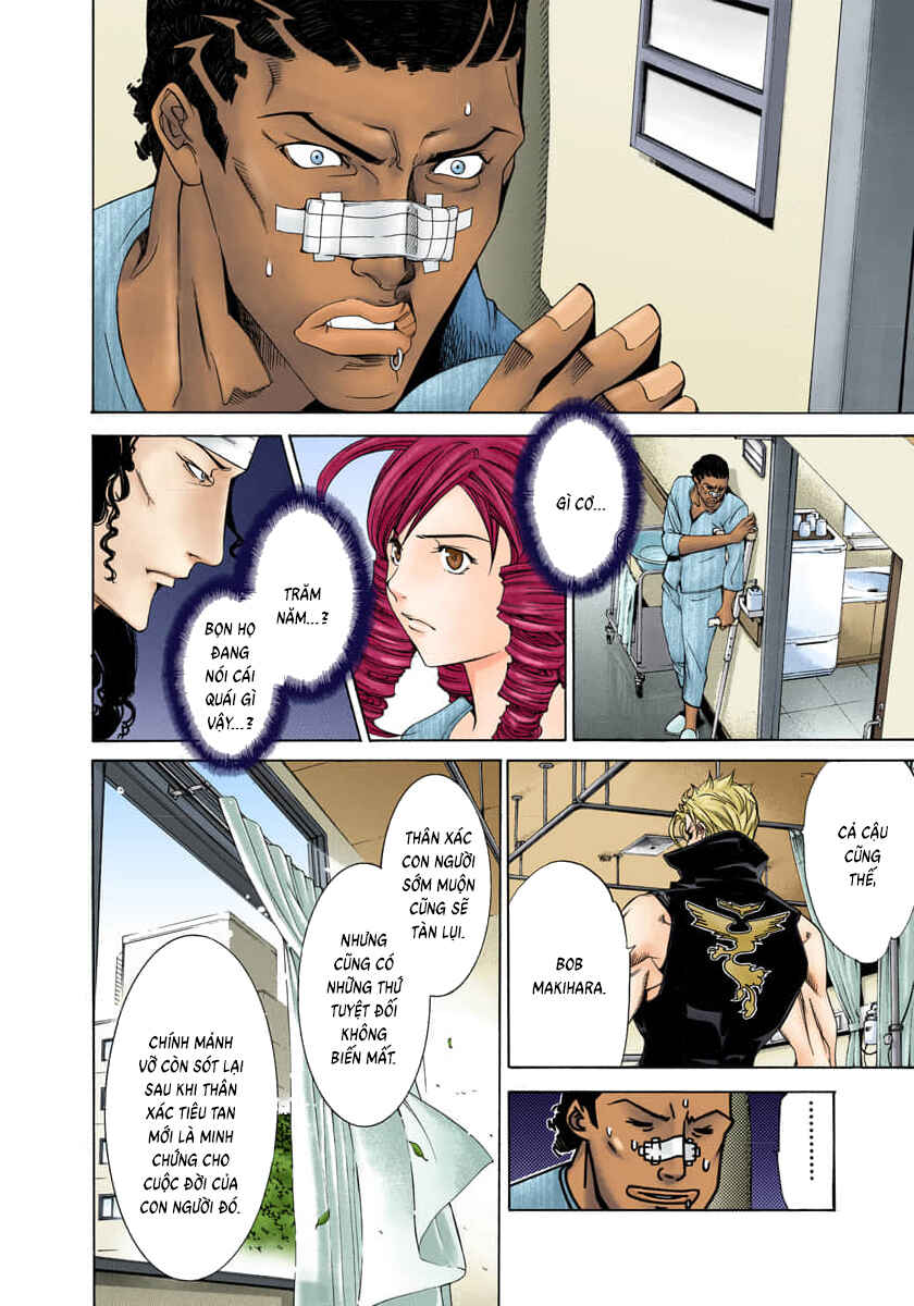Tenjou Tenge Chapter 75 - Page 29