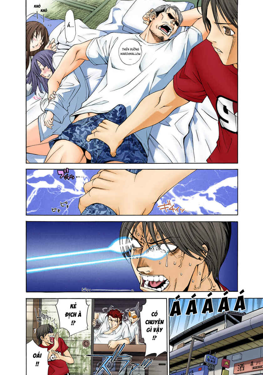 Tenjou Tenge Chapter 75 - Page 5