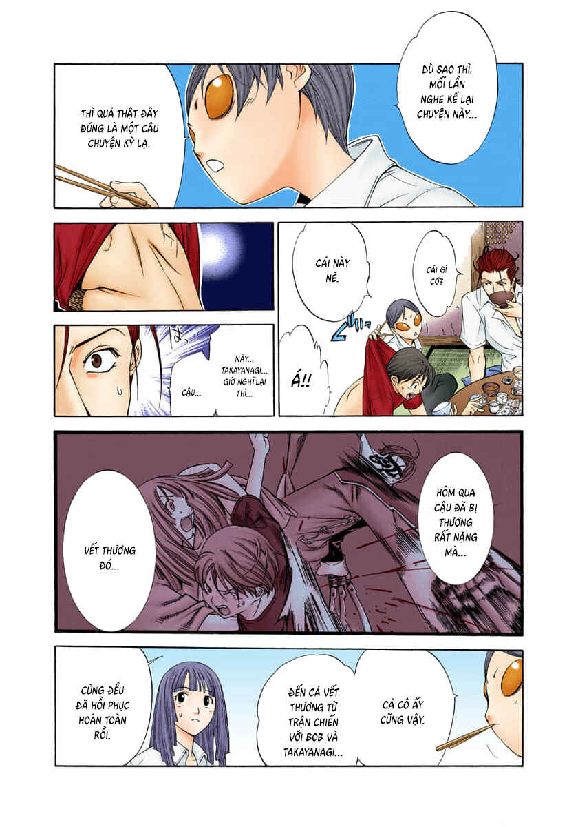 Tenjou Tenge Chapter 75 - Page 9