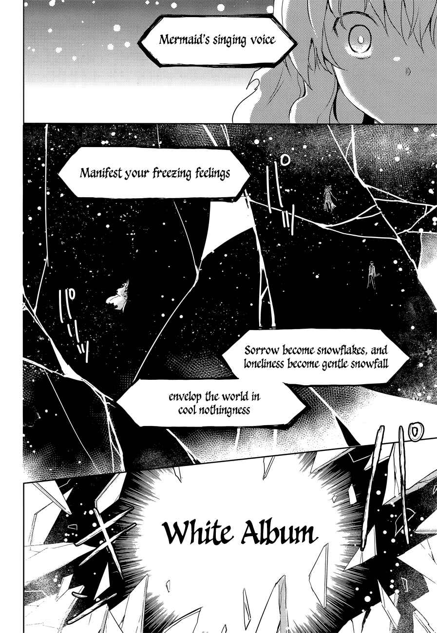 Magika no Kenshi to Shoukan Maou Chapter 13 - Page 13
