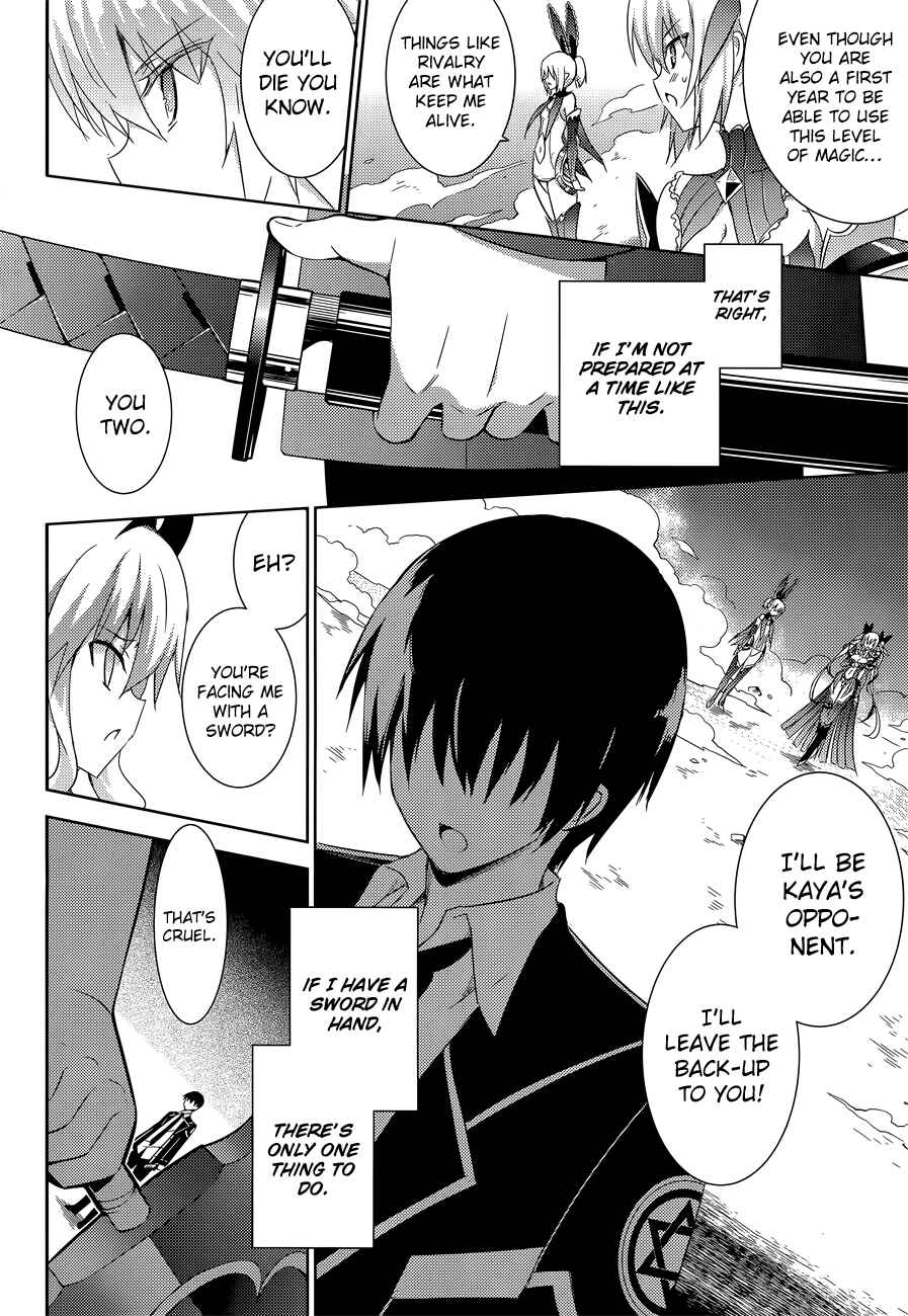 Magika no Kenshi to Shoukan Maou Chapter 13 - Page 15