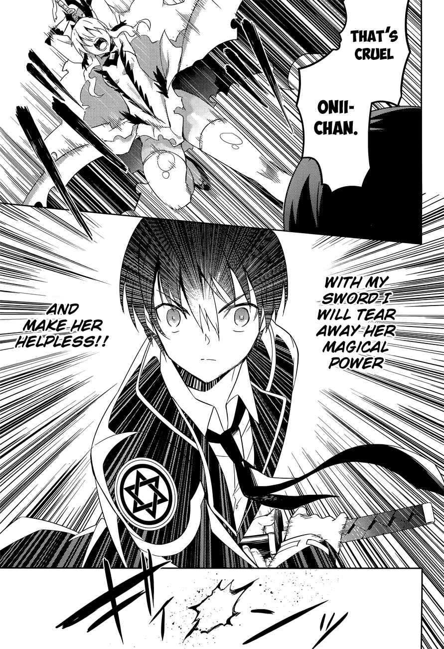 Magika no Kenshi to Shoukan Maou Chapter 13 - Page 16