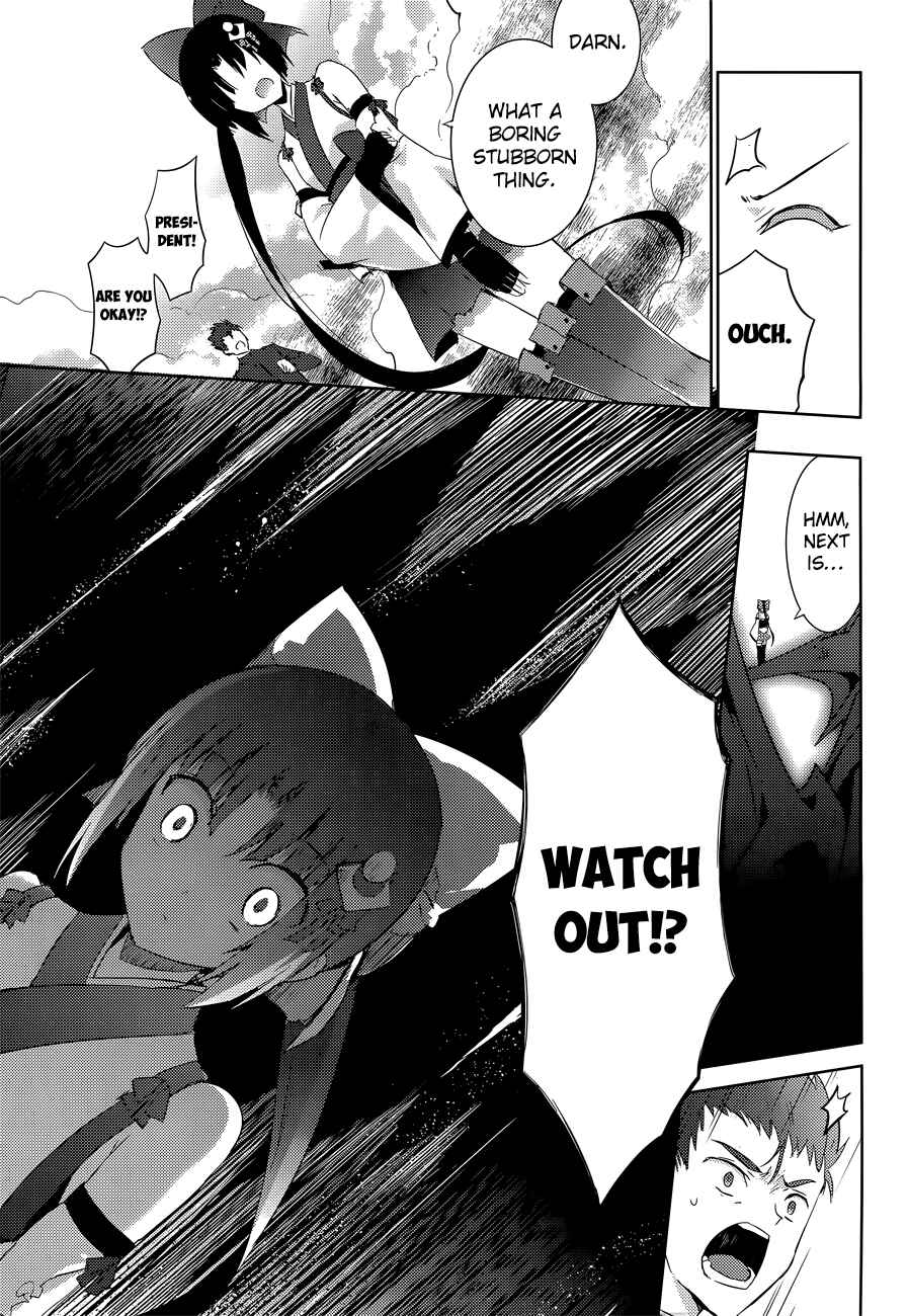 Magika no Kenshi to Shoukan Maou Chapter 13 - Page 20