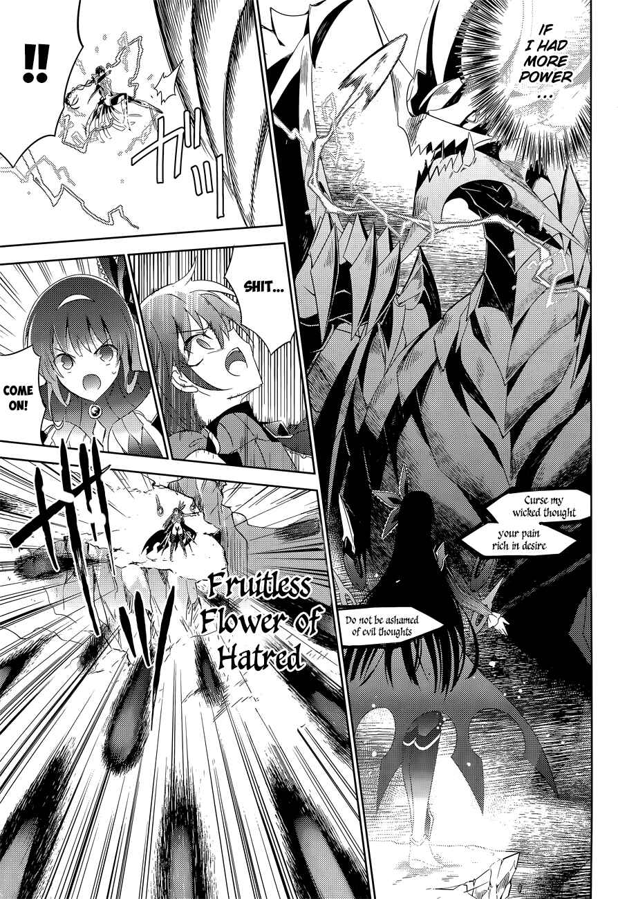 Magika no Kenshi to Shoukan Maou Chapter 13 - Page 22