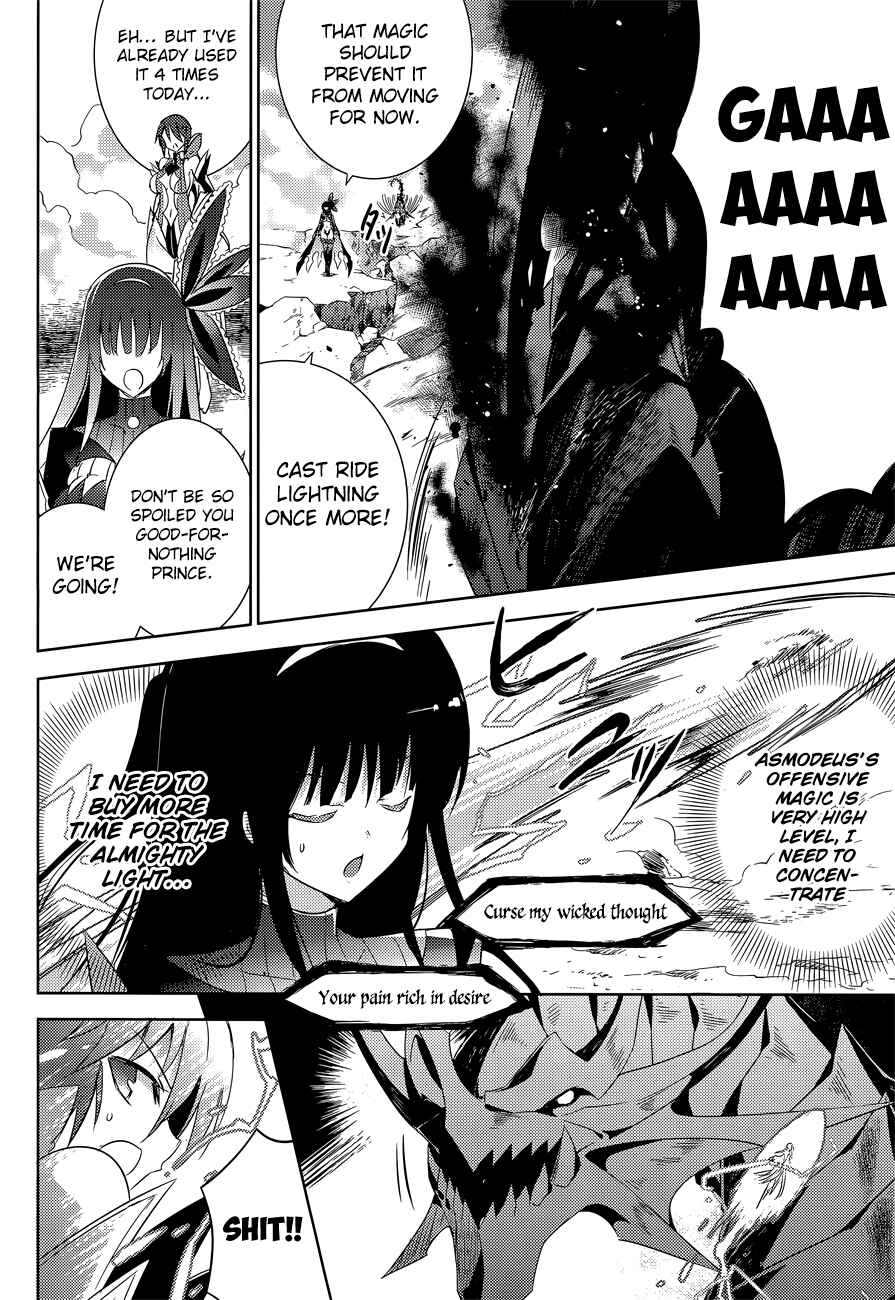 Magika no Kenshi to Shoukan Maou Chapter 13 - Page 23