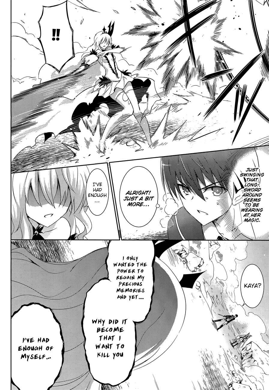 Magika no Kenshi to Shoukan Maou Chapter 13 - Page 27