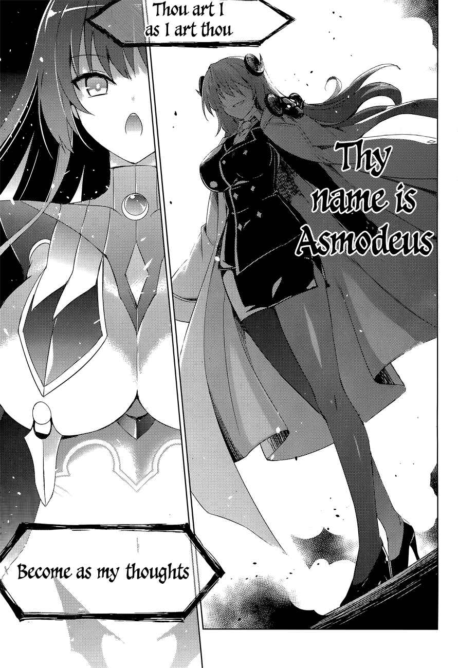 Magika no Kenshi to Shoukan Maou Chapter 13 - Page 30