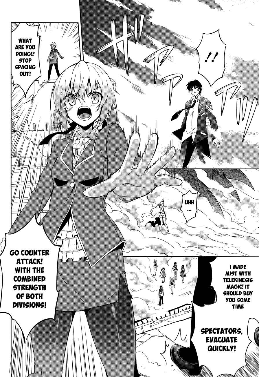 Magika no Kenshi to Shoukan Maou Chapter 13 - Page 5