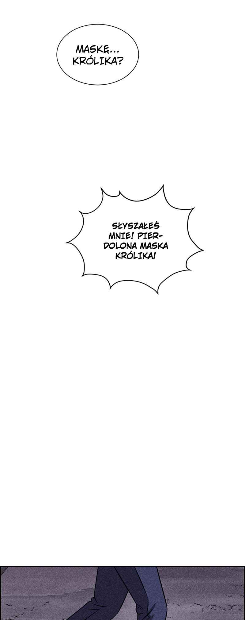 Flawed Almighty Chapter 25 - Page 5