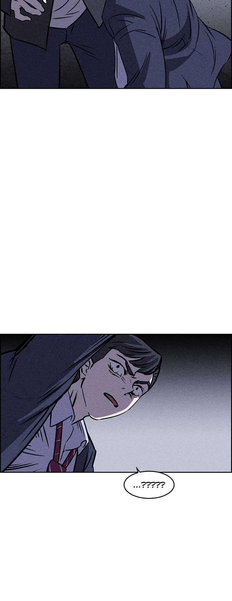 Flawed Almighty Chapter 25 - Page 68