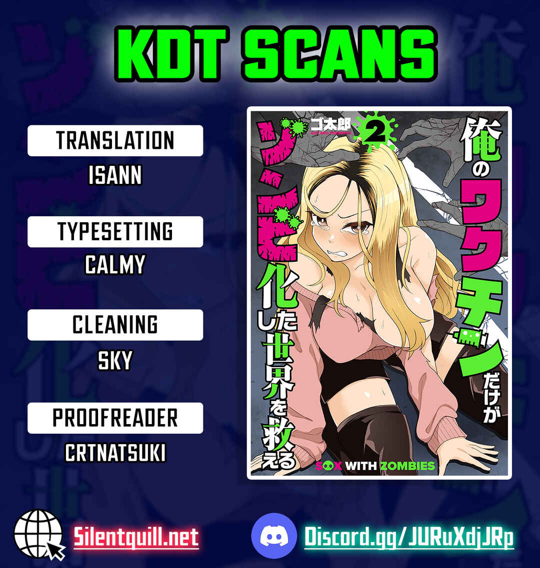 Ore no Vaccine dake ga Zombie shita Sekai wo Sukueru Chapter 9 - Page 1
