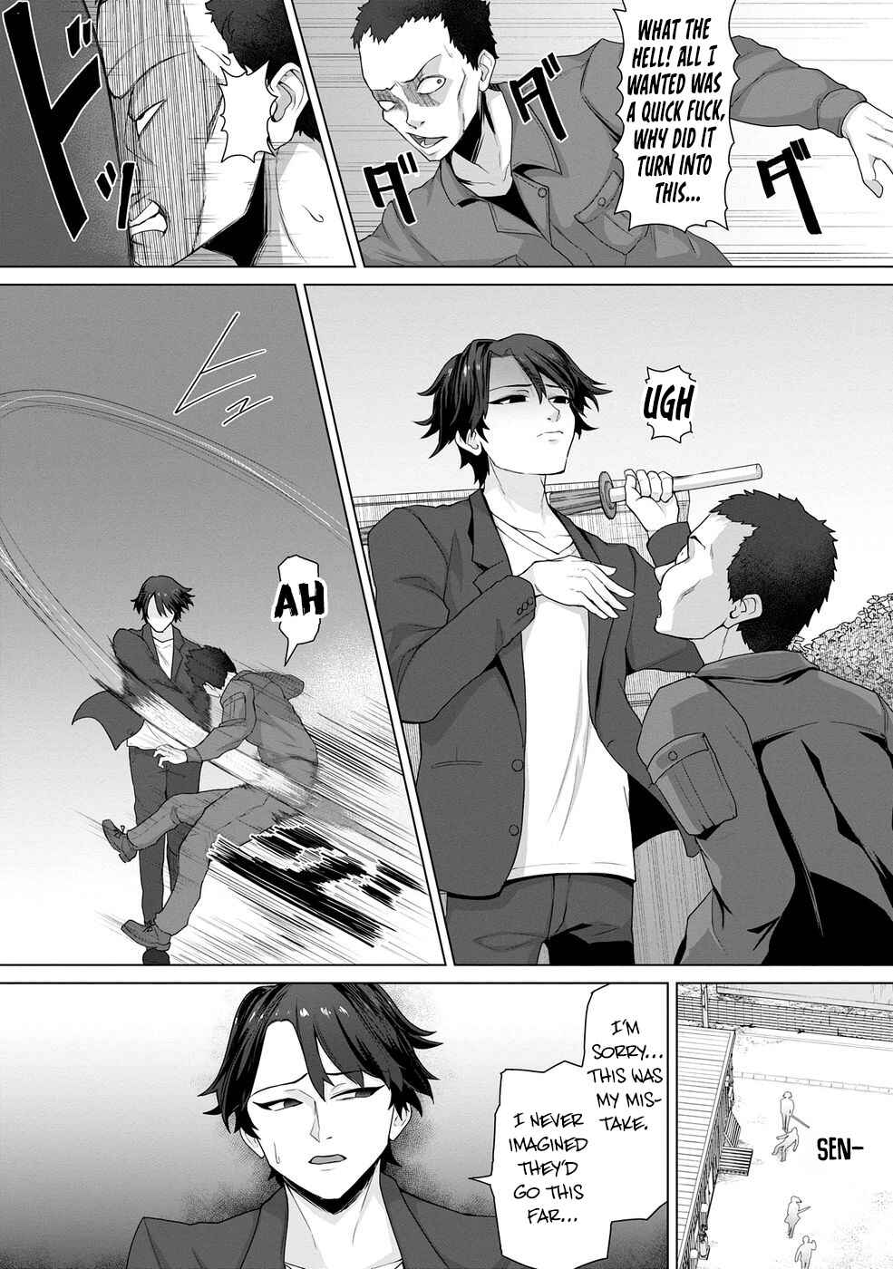 Ore no Vaccine dake ga Zombie shita Sekai wo Sukueru Chapter 9 - Page 3