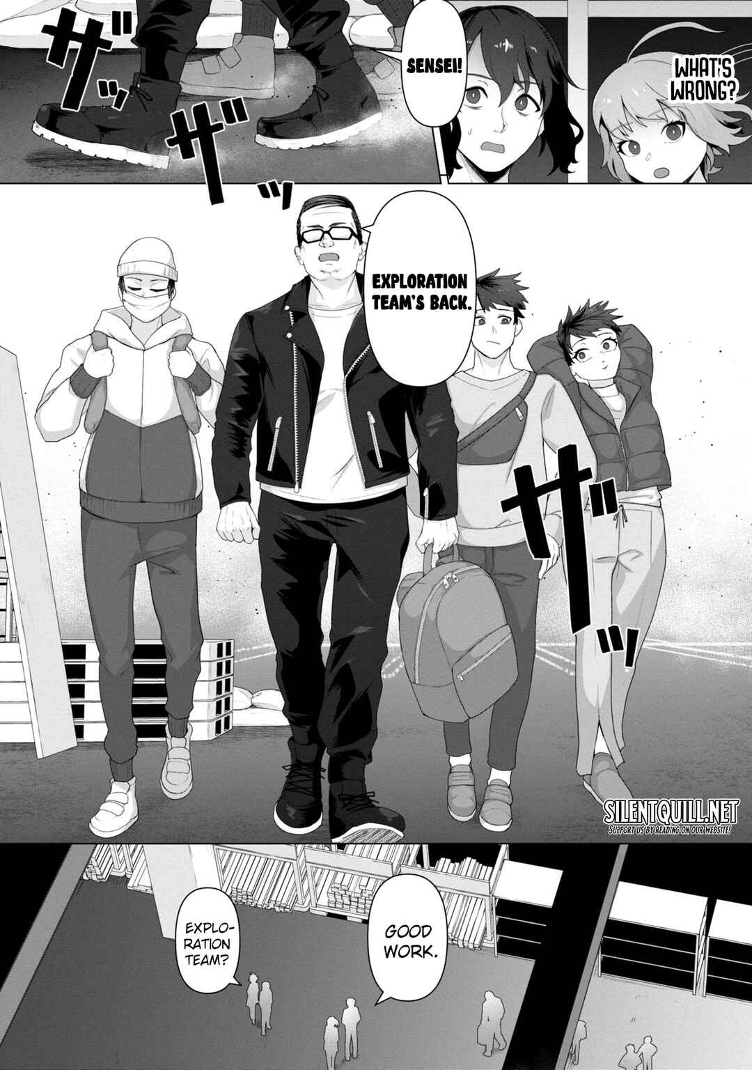 Ore no Vaccine dake ga Zombie shita Sekai wo Sukueru Chapter 9 - Page 9