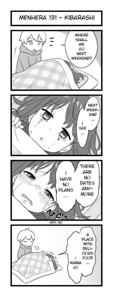 Menhera Shoujo Kurumi-chan Chapter 131 - Page 1