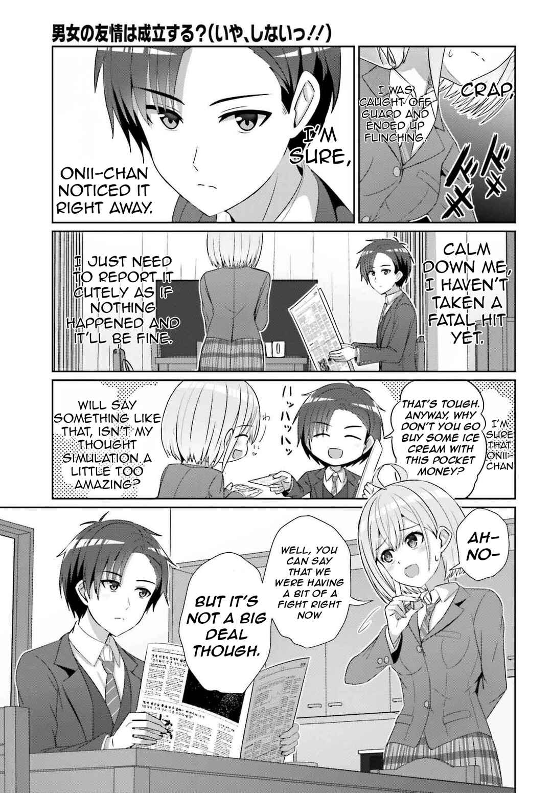 Danjo no Yujou wa Seiritsu suru? (Iya, Shinai!!) Chapter 28 - Page 10
