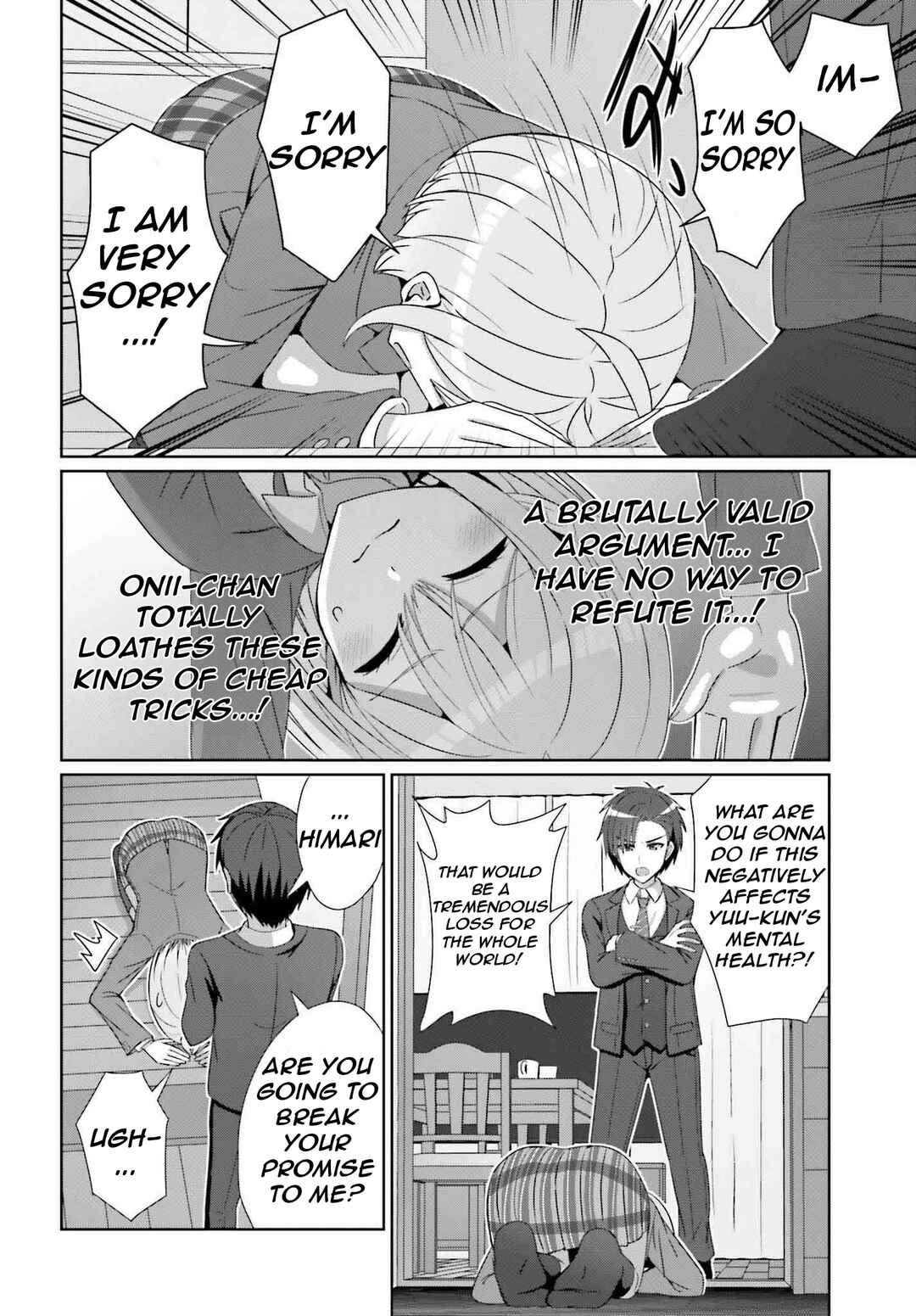 Danjo no Yujou wa Seiritsu suru? (Iya, Shinai!!) Chapter 28 - Page 17