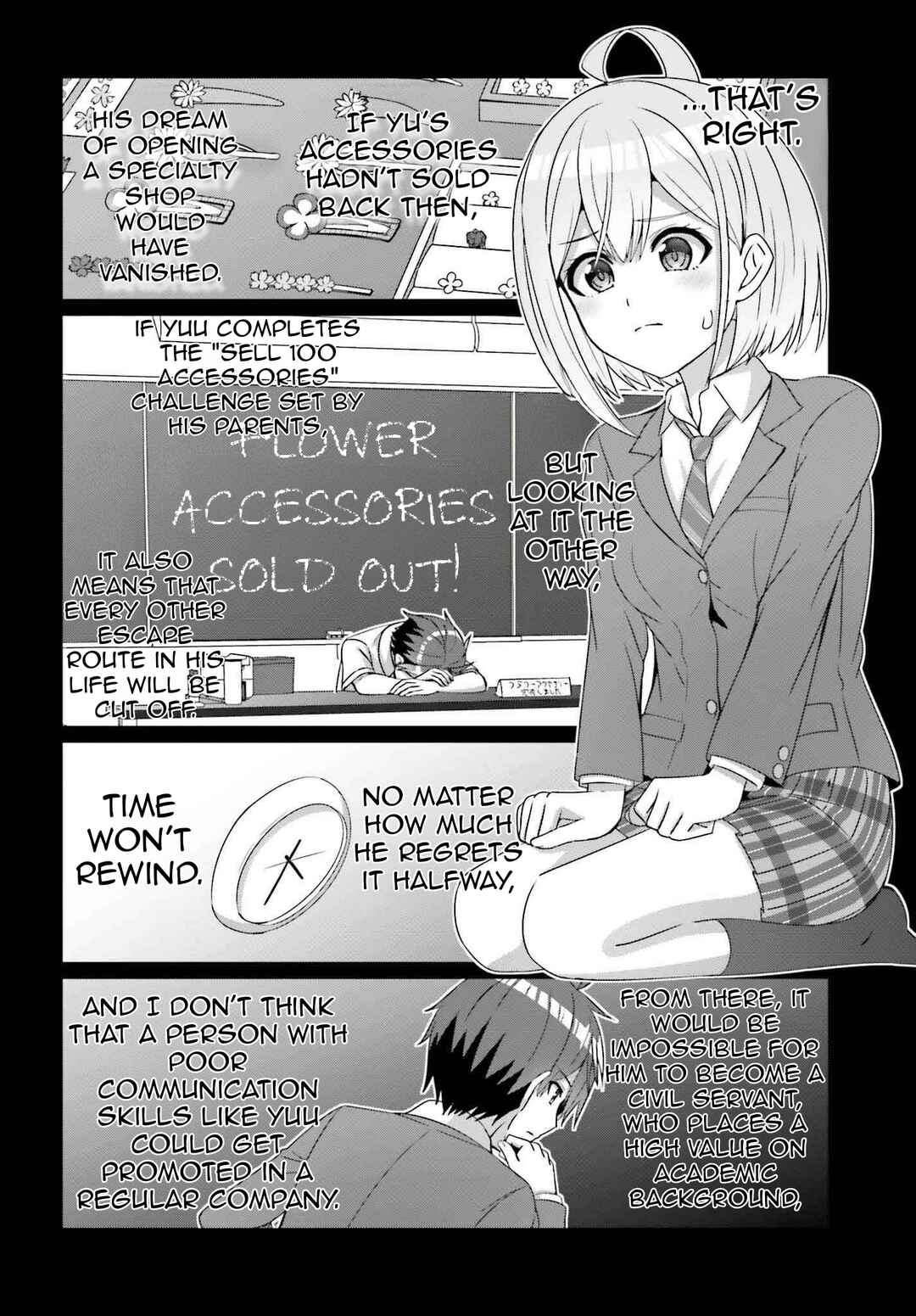 Danjo no Yujou wa Seiritsu suru? (Iya, Shinai!!) Chapter 28 - Page 21