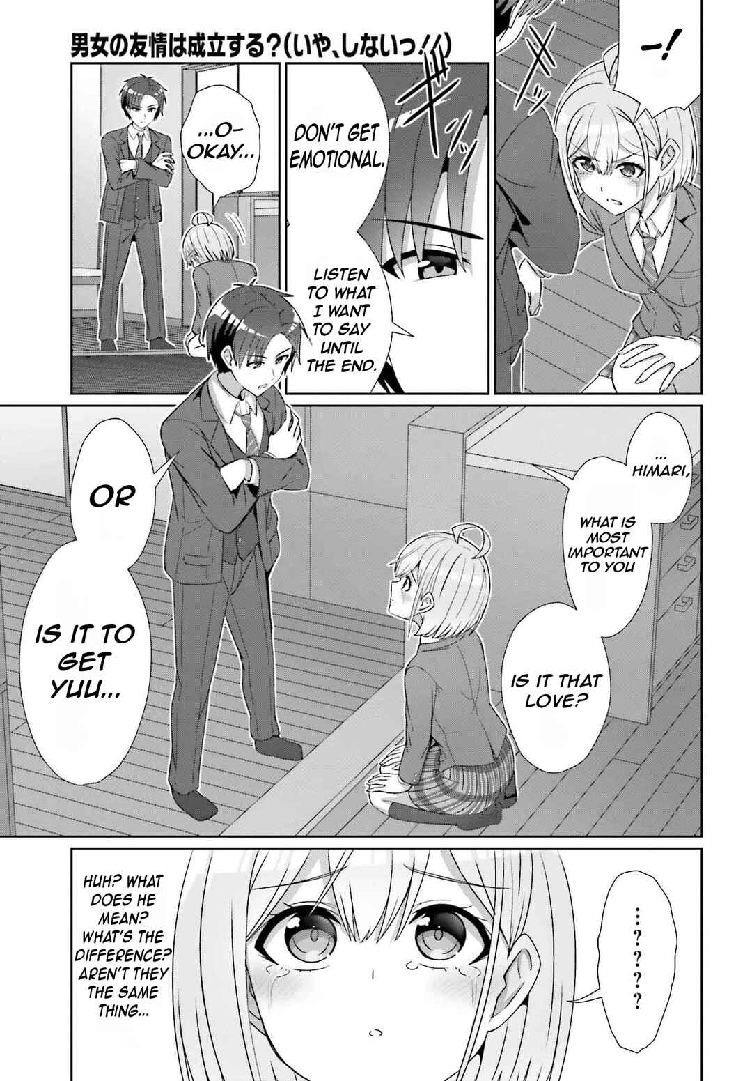 Danjo no Yujou wa Seiritsu suru? (Iya, Shinai!!) Chapter 28 - Page 28