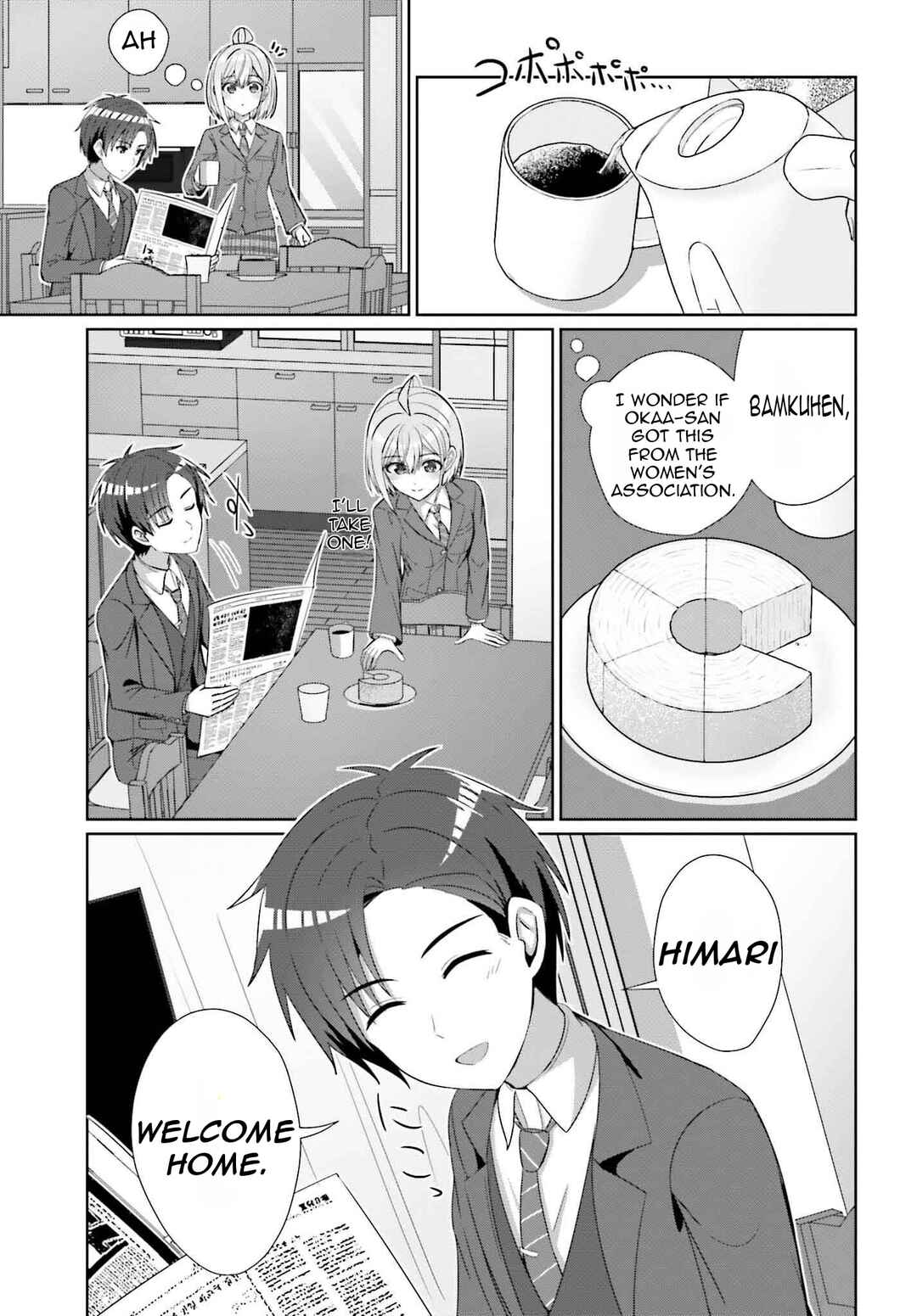 Danjo no Yujou wa Seiritsu suru? (Iya, Shinai!!) Chapter 28 - Page 8