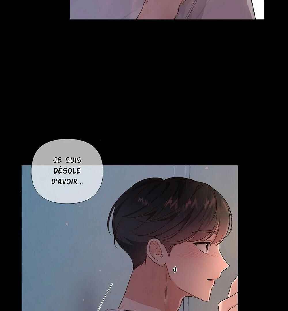 Never Mind, Darling Chapter 0 - Page 3