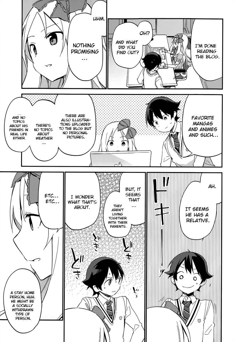 Eromanga Sensei Chapter 8 - Page 12