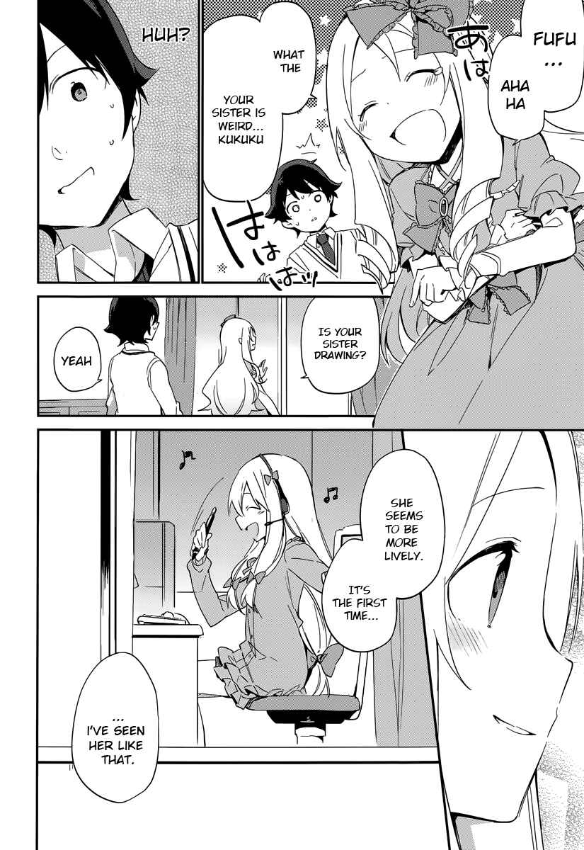 Eromanga Sensei Chapter 8 - Page 17