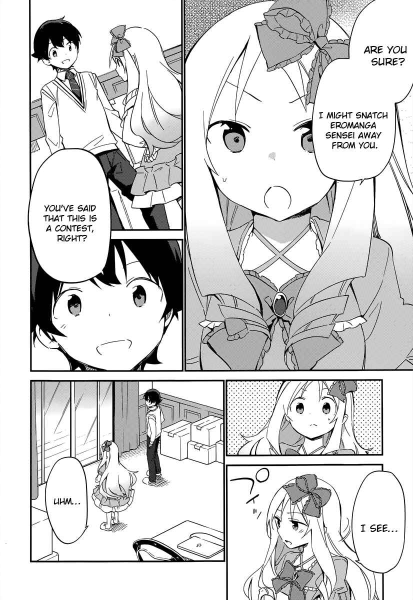 Eromanga Sensei Chapter 8 - Page 21