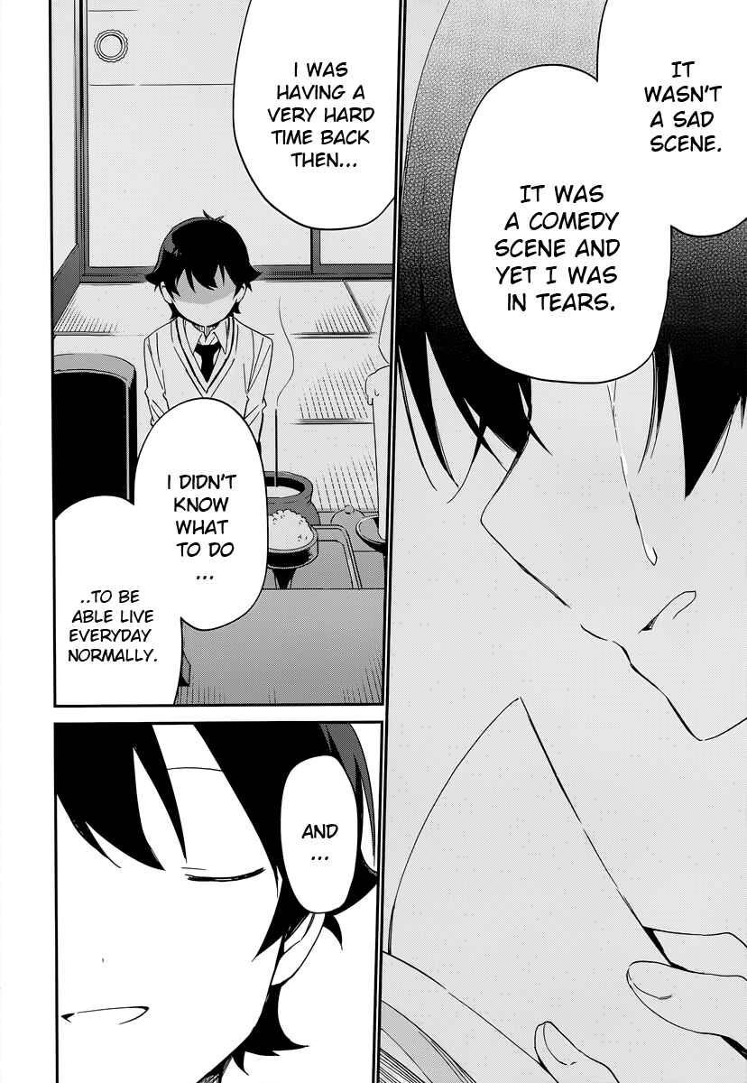Eromanga Sensei Chapter 8 - Page 23