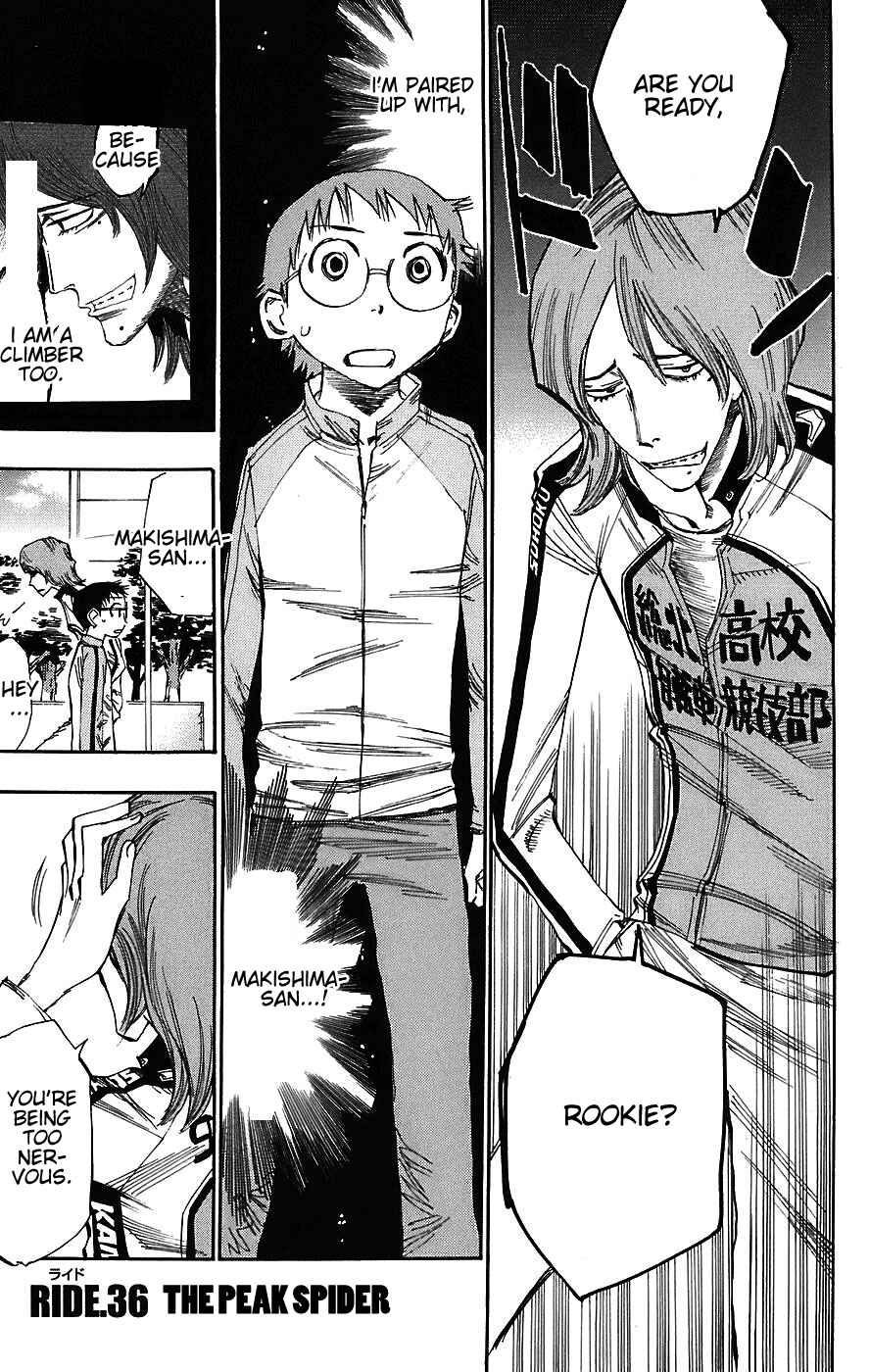 Yowamushi Pedal Chapter 36 - Page 1