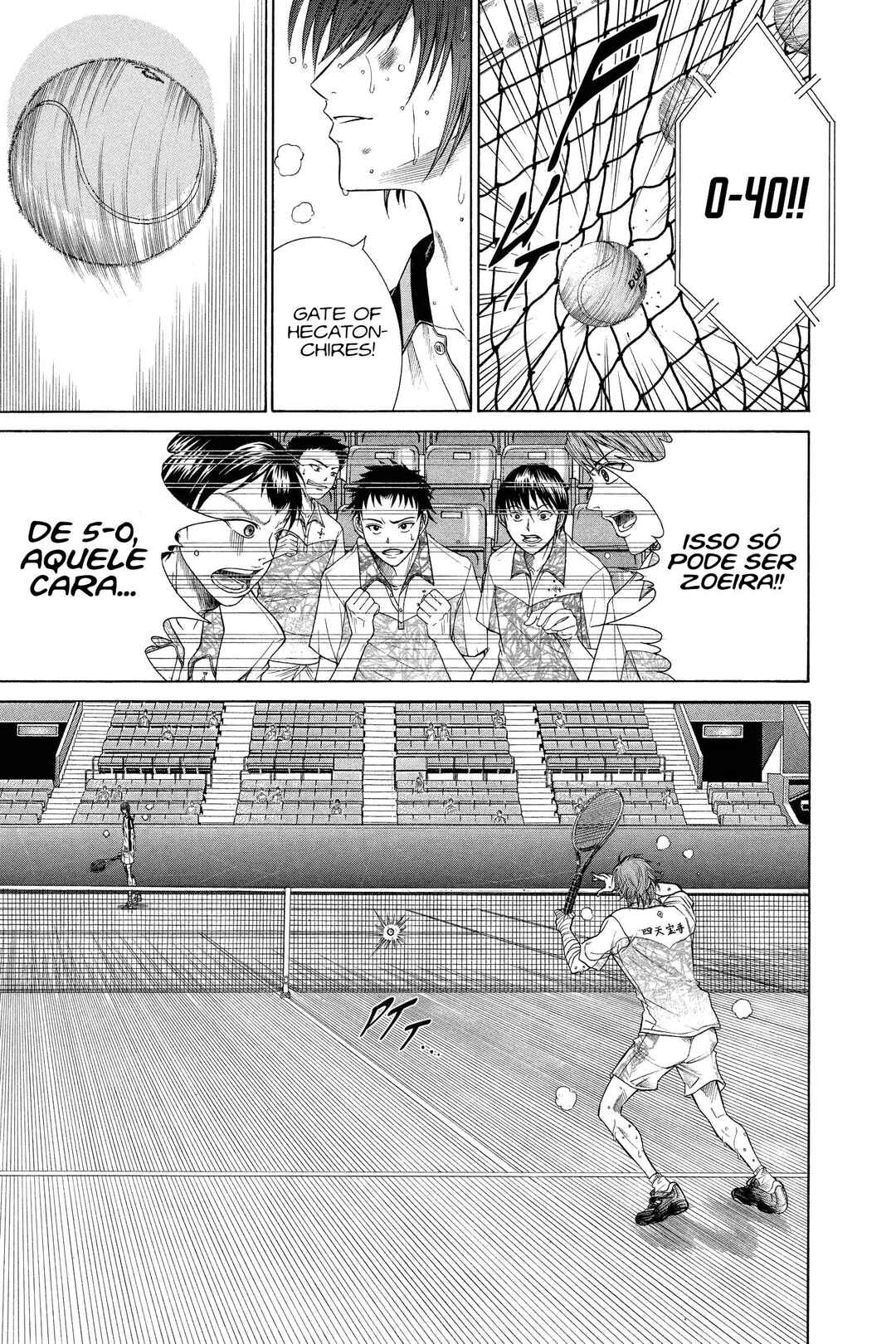 Tennis no Oujisama Chapter 320 - Page 6