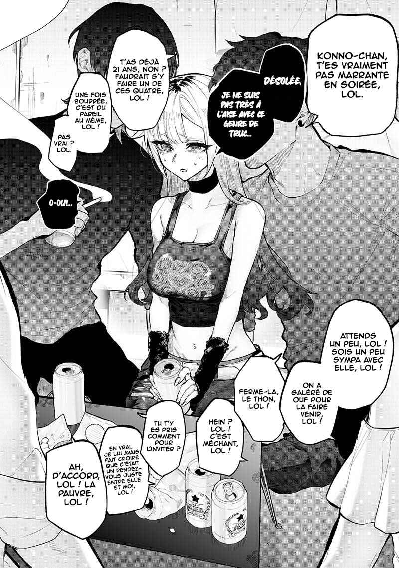 Namaiki na Gal Ane o Wakaraseru Hanashi Chapter 2 - Page 3