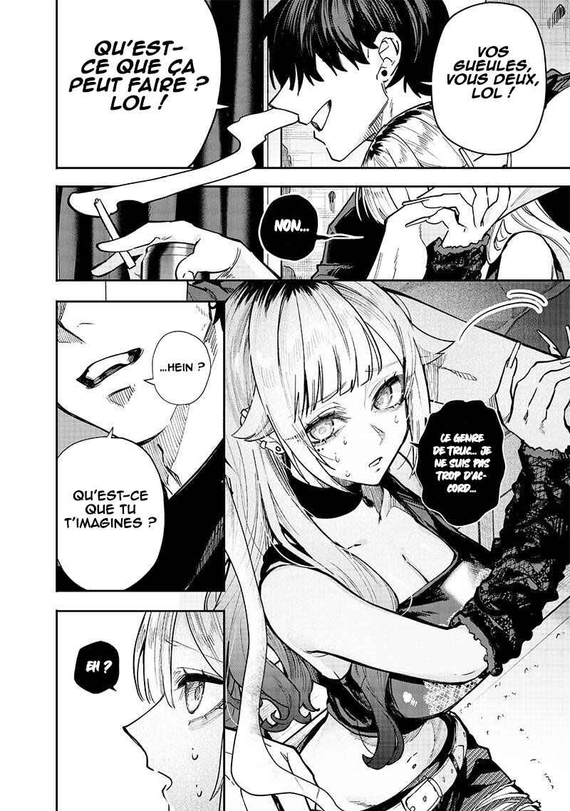 Namaiki na Gal Ane o Wakaraseru Hanashi Chapter 2 - Page 5