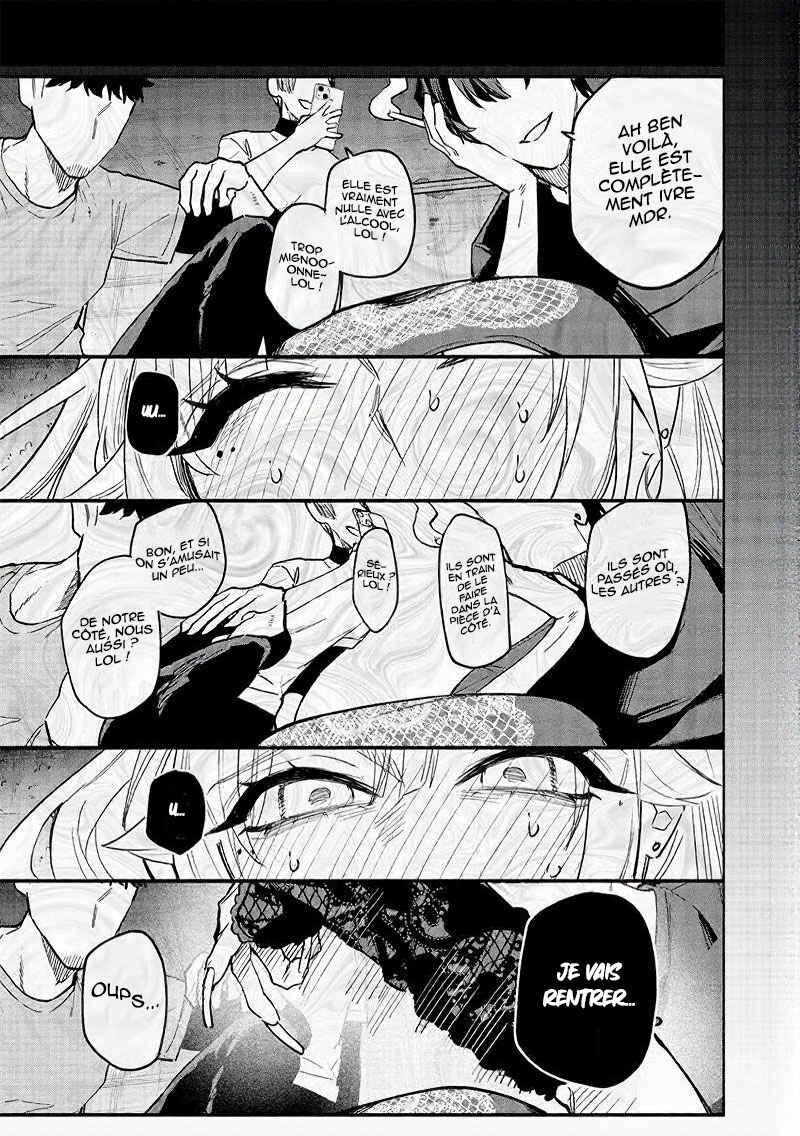Namaiki na Gal Ane o Wakaraseru Hanashi Chapter 2 - Page 8