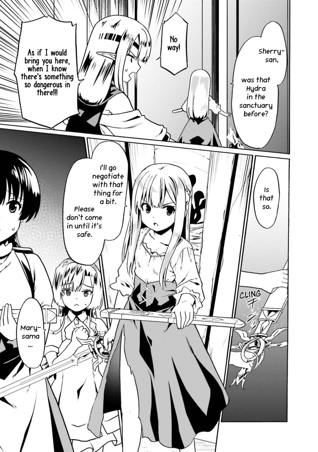 Douyara Watashi no Karada wa Kanzen Muteki no You Desu ne Chapter 47 - Page 22